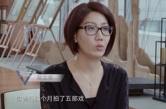 杨幂曾经被采访的视频,杨幂曾四个月拍了五部戏