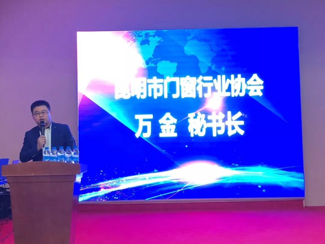 九正集客营销给人脉、供应链、工具走进楚雄建材市场