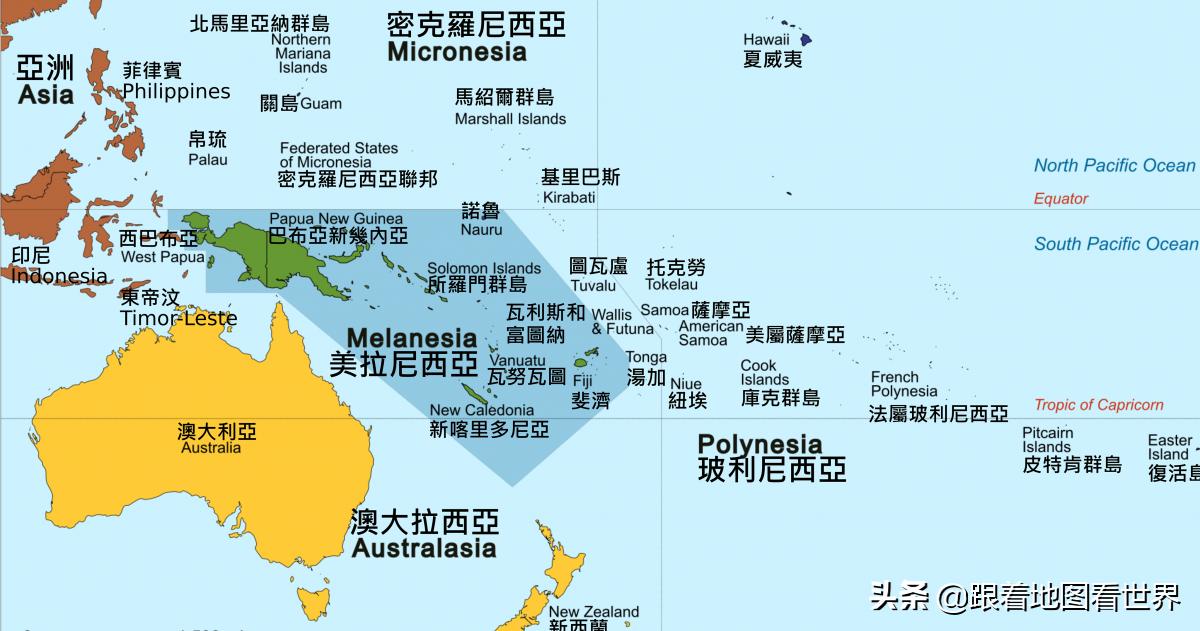 巴布亚新几内亚岛属于哪个国家,巴布亚新几内亚岛为什么一分为二