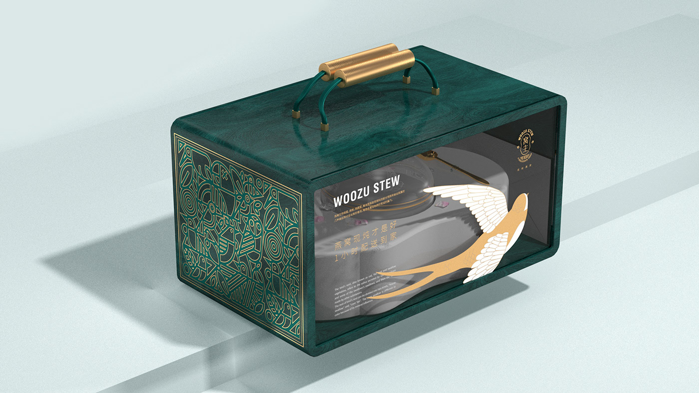 燕窝初创品牌,燕窝品牌的打造方式是什么