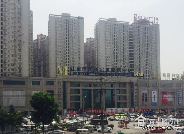 西安家居百货批发市场在哪,西安家具市场