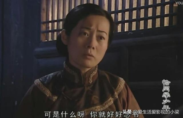 她，一身粗布*衣麻**，却被誉为二十世纪惊人的妇人，革命的母亲