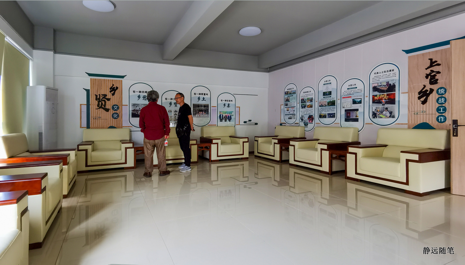 浙江富阳上官球拍有限公司,富阳上官乒乓球拍厂