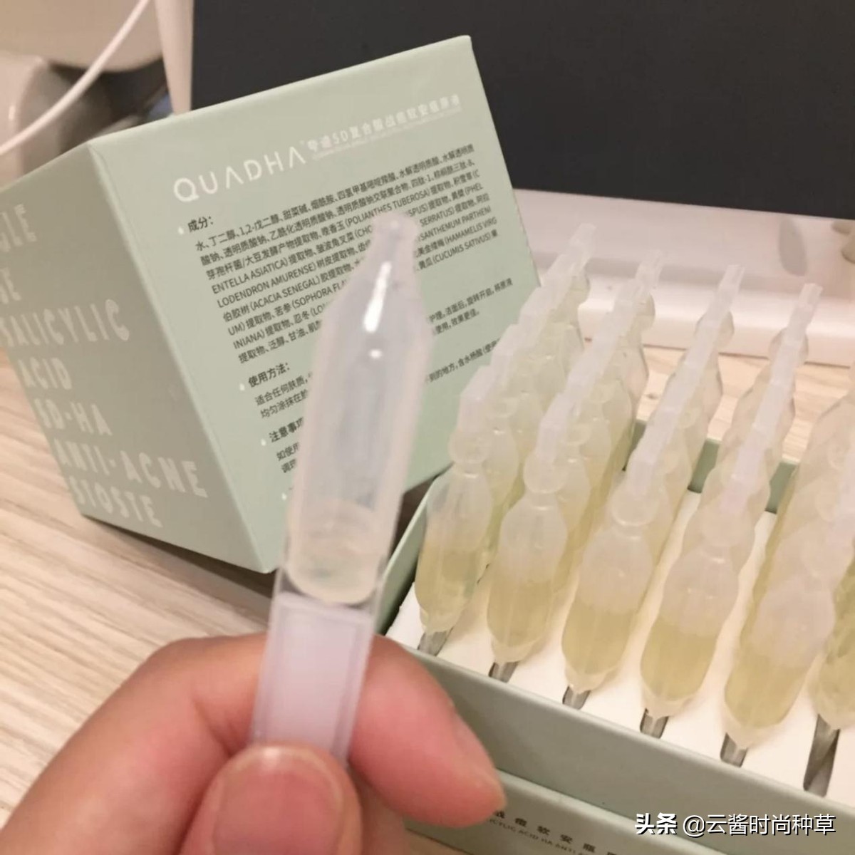 李佳琦skinlane肌侣新a醇精华,李佳琦推荐的超好用的精华水