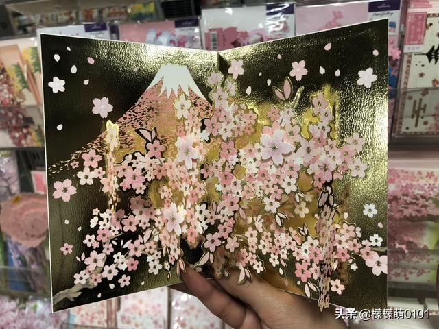 买到停不下来，日本文具店超好逛