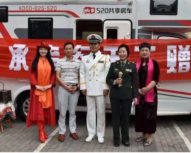 孝行天下王金生,东莞孝行天下文化传媒王金生