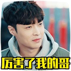 悬疑剧黄金瞳,黄金瞳都市探险剧