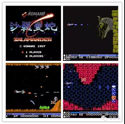 任天堂红白机时期,任天堂第一部红白机