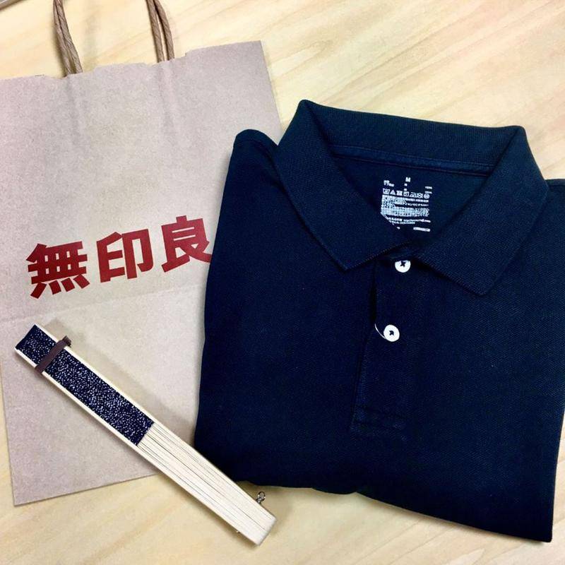 muji在日本的商店,muji日本店