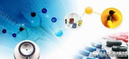 《某制药企业上市“新三板”的中英专业翻译文稿》