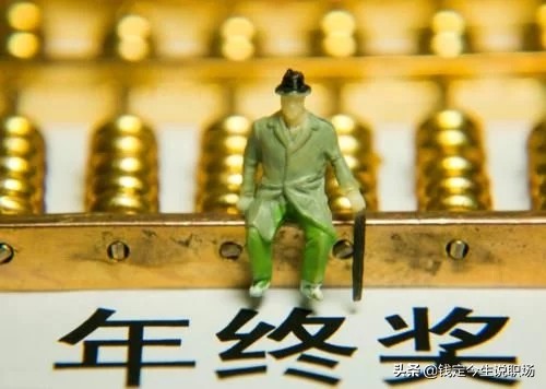 被借调如何和领导表态,被上级单位借调的利与弊