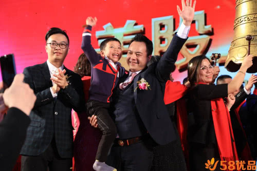 58优品官方旗舰店,58优品美国借壳上市