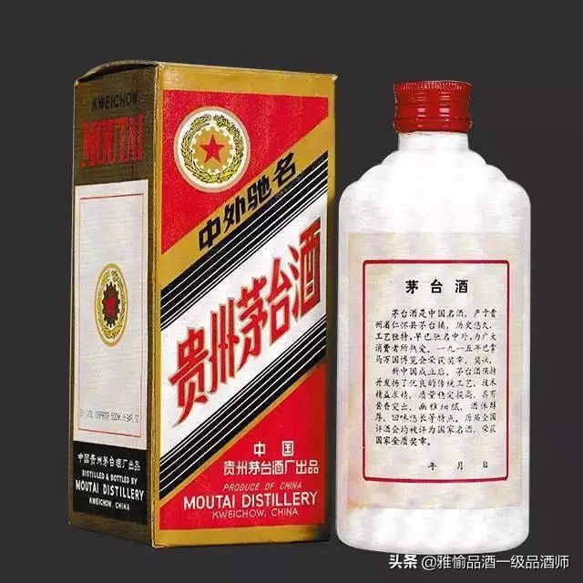 历年茅台酒价格大全,历年的茅台价格表