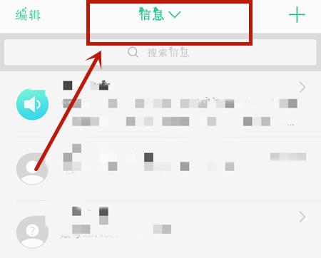 允许软件访问权限安全吗,软件不开权限就一定安全嘛