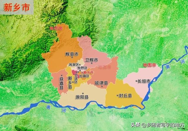 新乡市行政区划调整最新进展,新乡市行政区划简介及其地理图