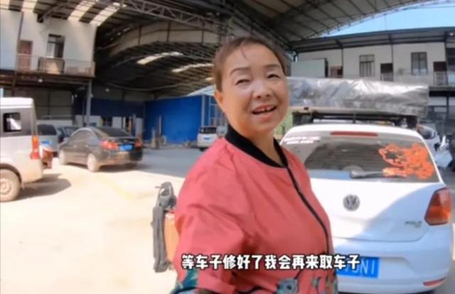 女人离家出走前的准备,已婚女性想离家出走怎么劝解