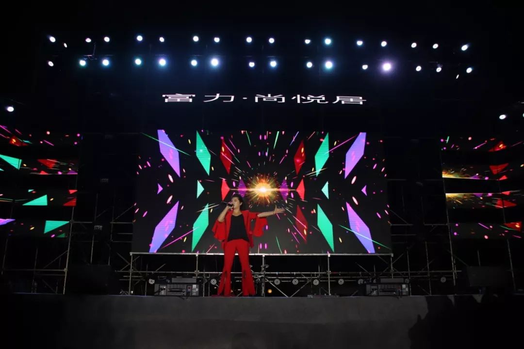 富力尚悦居马驹桥四居,富力尚悦居现场视频