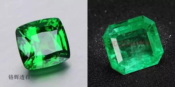 俄罗斯珠宝大降价,俄罗斯珠宝降价