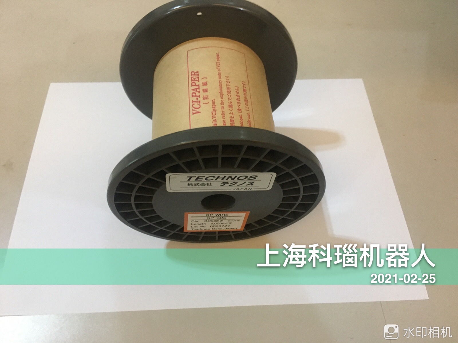 线切割换丝全过程视频,线切割外贸外发加工订单