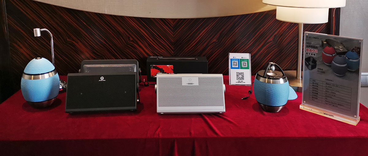 上海siav2020国际hifi展,2023上海siav国际音响展