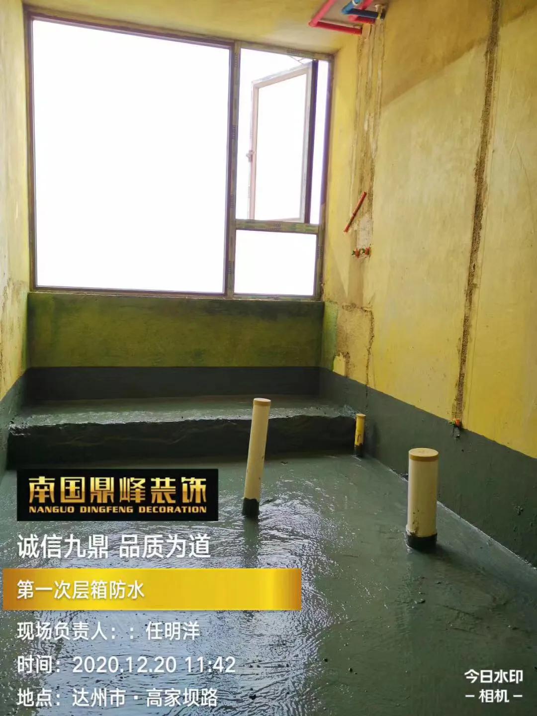 装修水电改造全攻略,装修水电改造线路图纸