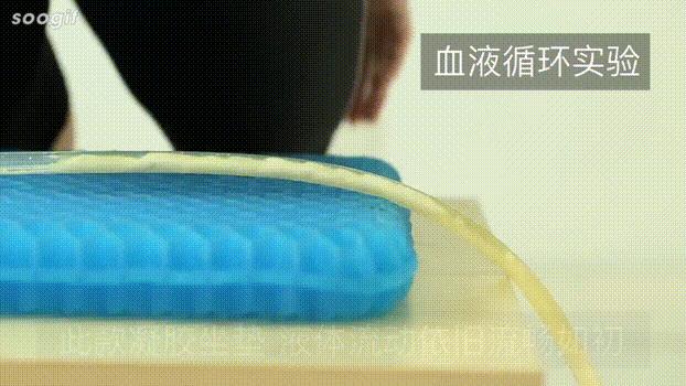 开车坐冰凉垫,出去旅游车垫