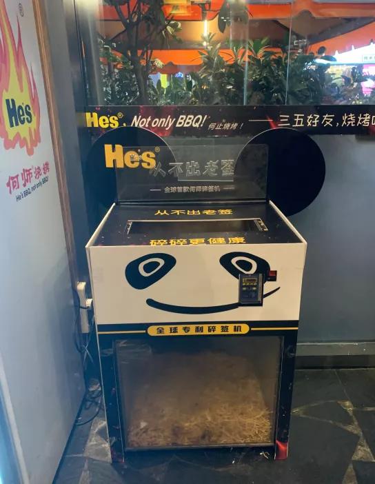 纯外卖店烧烤利润一般在多少,烧烤外卖月售2000单有多少利润