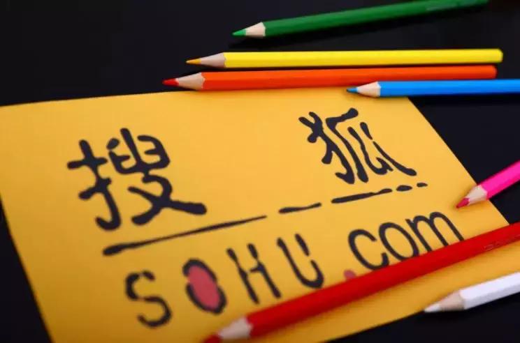 阿里巴巴当年那些事,任正非44岁创建华为的经历