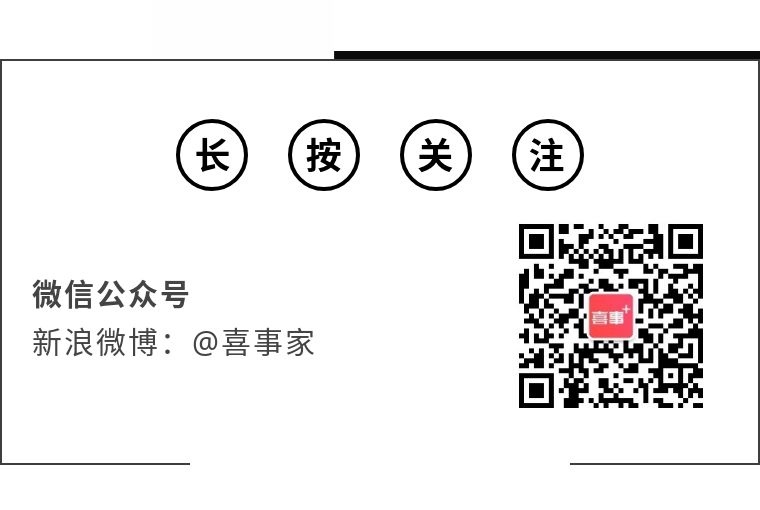 婚鞋bling,水晶鞋婚鞋明星同款