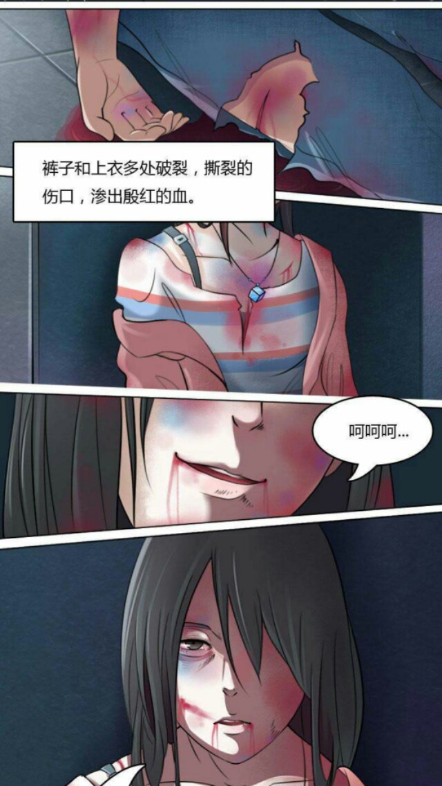 遭夫家频频家暴还能忍？请在腥风血雨来临前，早点断舍离