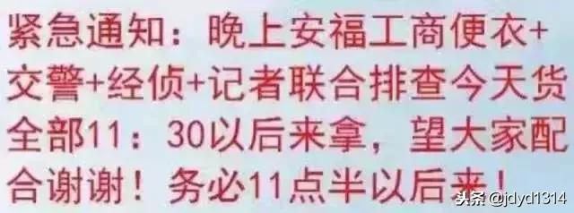 耐克失败事件,耐克中国倒闭了多少间店