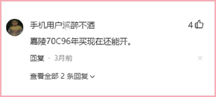 国产125摩托车哪个品牌最耐用,买摩托车可以分多少期