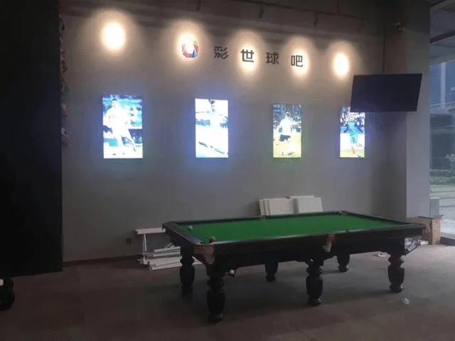 老徐说球足球今日推荐,老徐说球