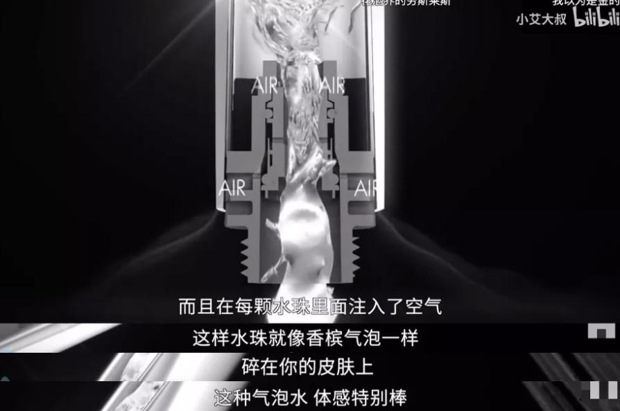 十几亿的顶级豪宅,十几亿的别墅