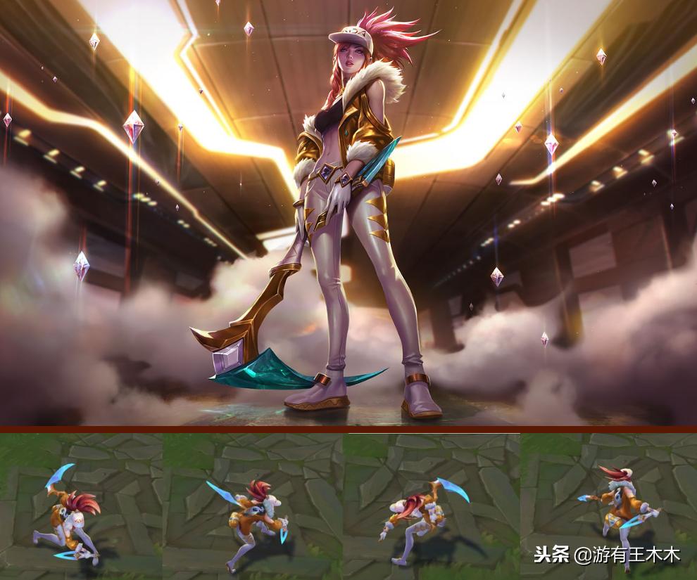 lol7款皮肤,lol七周年全皮肤