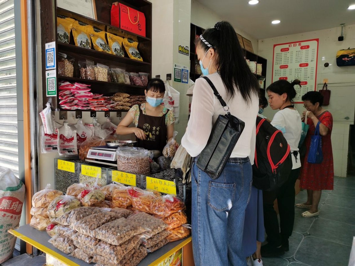 最近好吃的炒货店,常州老字号炒货店