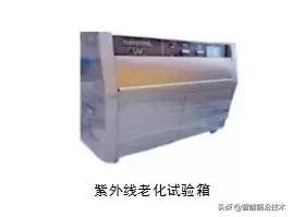 土工织物回填材料性能指标,材料性能试验及取样规则