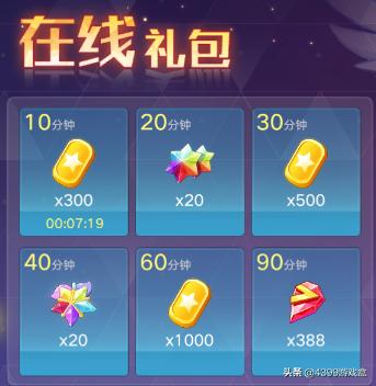 奥拉星端游快速获得装备,奥拉星手游最新卡进阶攻略