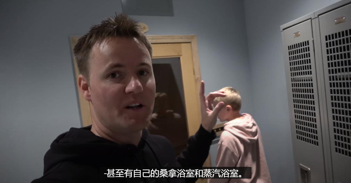 世界末日避难所内景,美国末日避难所建造电影