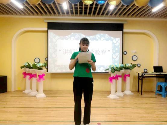 育人是教师的能力与担当,育人是老师之本