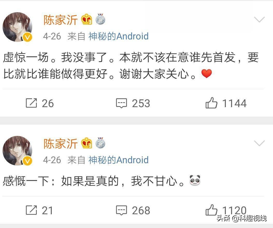 魅族flyme和小米系统对比,魅族flyme与小米miui哪个好