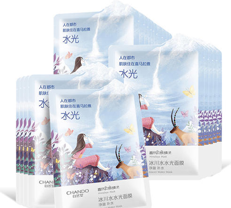 平价最好用补水美白面膜排行榜,都在用的美白补水面膜排名