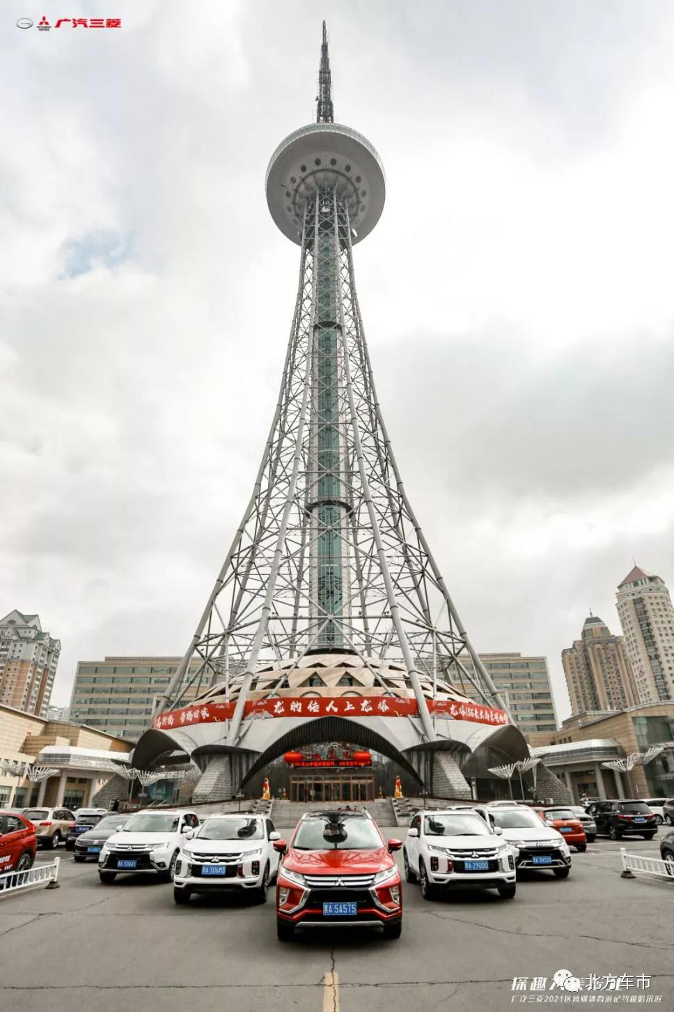 春游踏青完美收官,春游完美收官