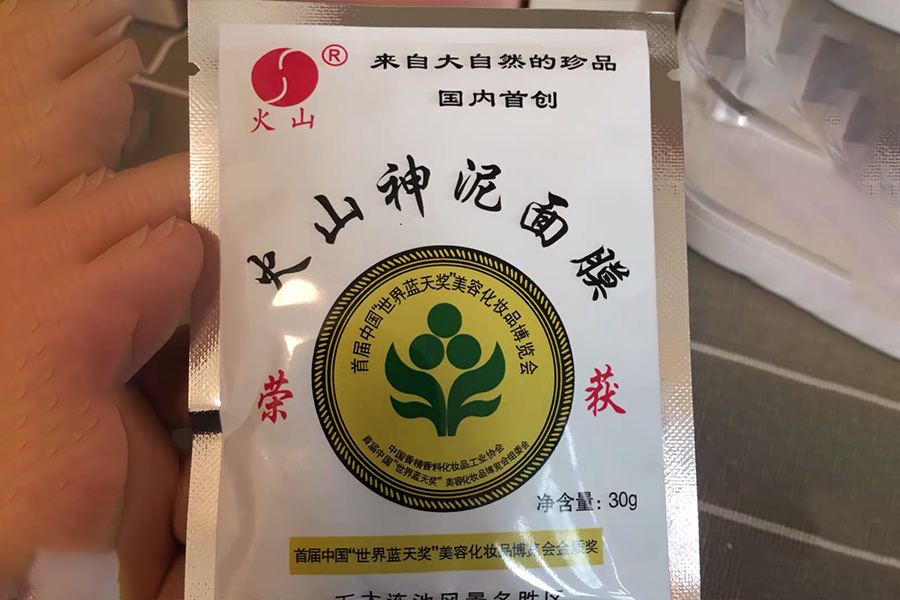 这些超好用的老国货你竟然不知道,这些老国货原来这么好用