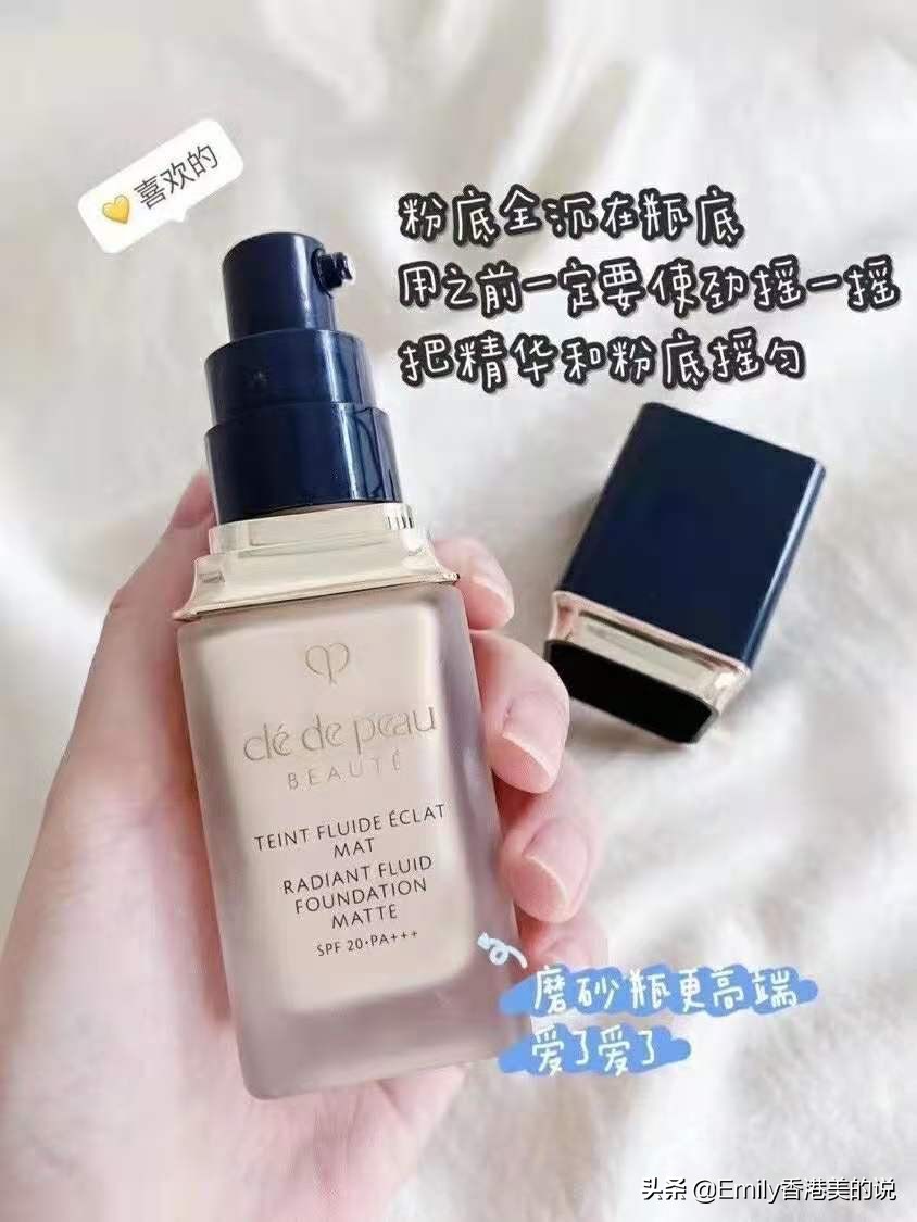 essence慕斯粉底油皮可以用吗,油皮粉底膏推荐公认好用