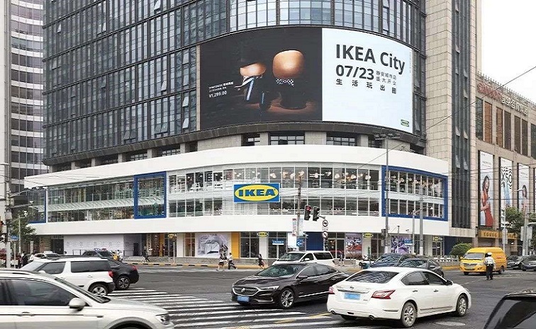 宜家发展机会,宜家上线电商宜家追赶电商