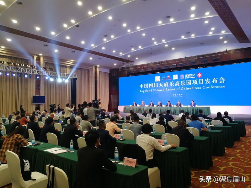 眉山：世界第二主题娱乐企业携乐高乐园落户仁寿