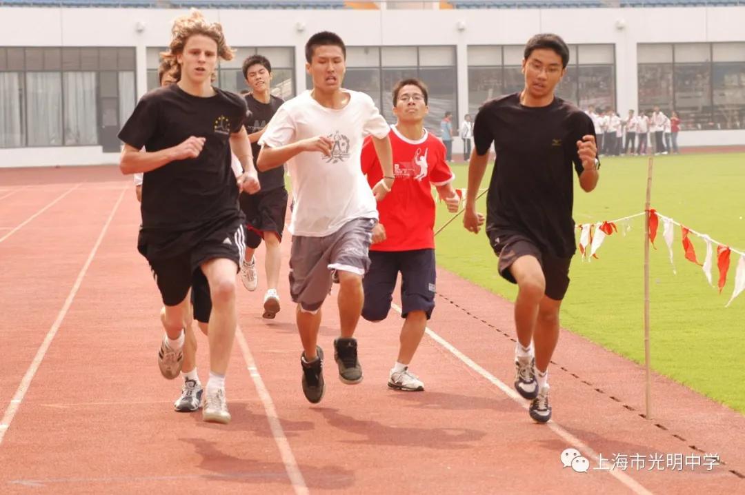 【云上见光明•第一天】一起来了解光明中学吧！