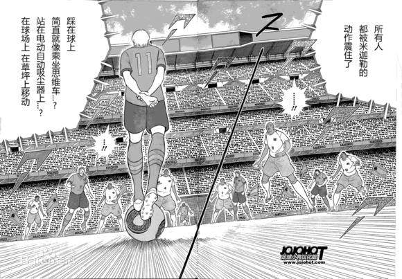 足球小将游戏曲线射门,足球小将游戏还原动漫