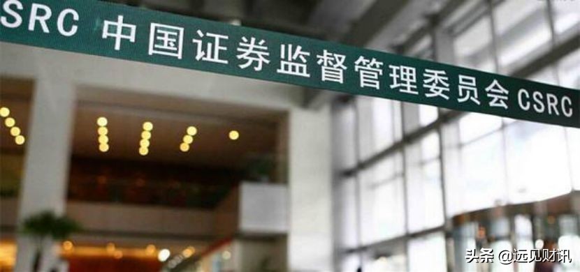 a股有奖举报制度,a股举报有奖